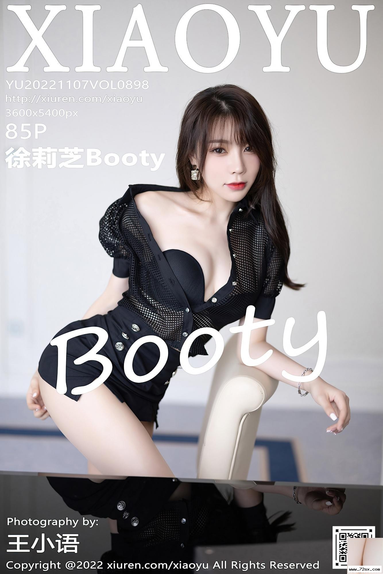 [XiaoYu] VOL.898 徐莉芝Booty (86P)-黑狗写真局