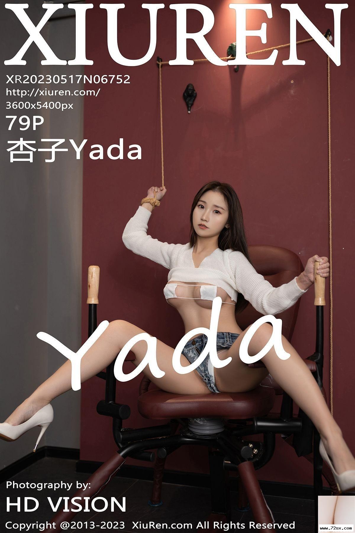 [XiuRen秀人網] 2023.05.17 Vol.6752 杏子Yada 完整-黑狗写真局