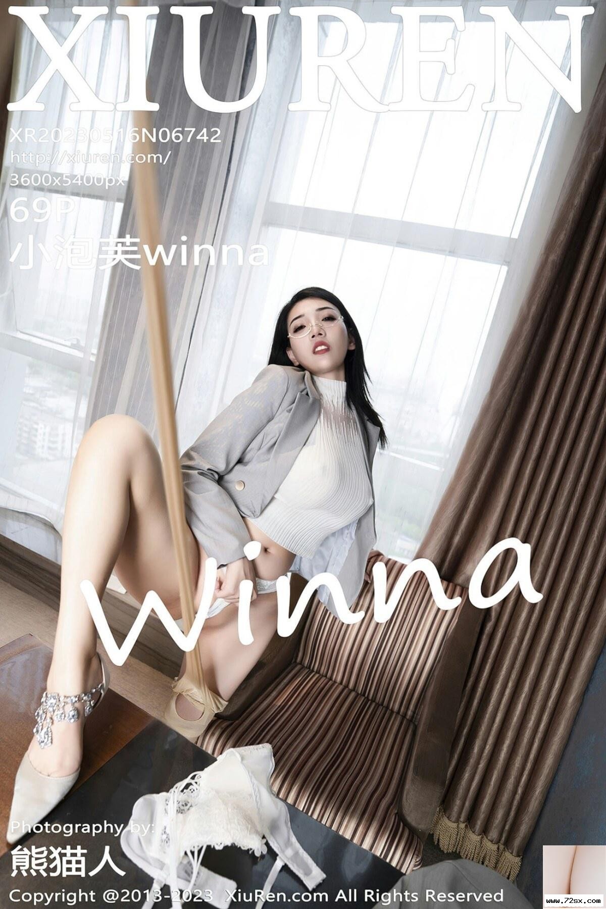 [XiuRen秀人網] 2023.05.16 Vol.6742 小泡芙winna-黑狗写真局