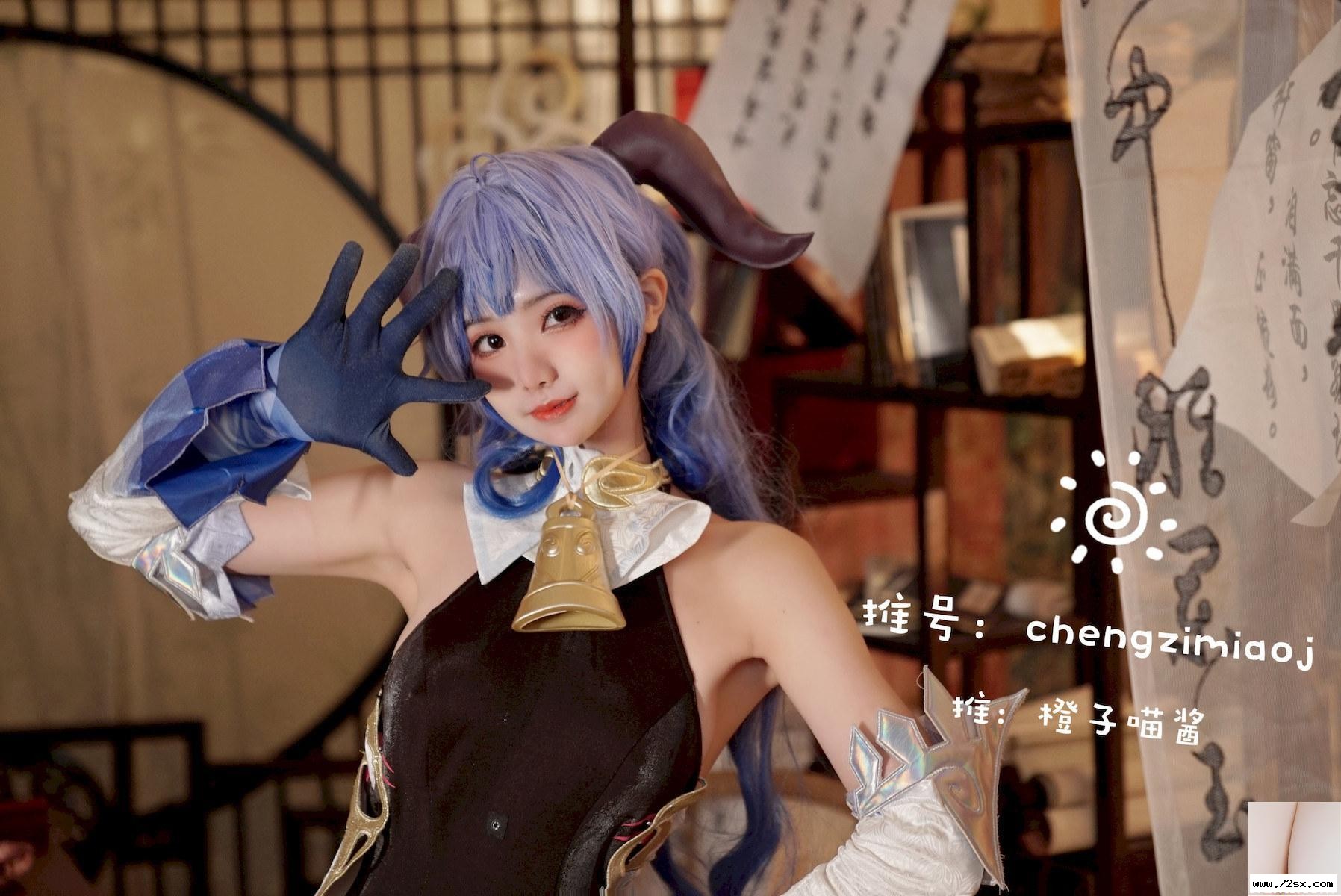 Cosplay 柳丁喵醬 Chengzimiaoj 甘雨 艾米莉亞 (24P)-黑狗写真局