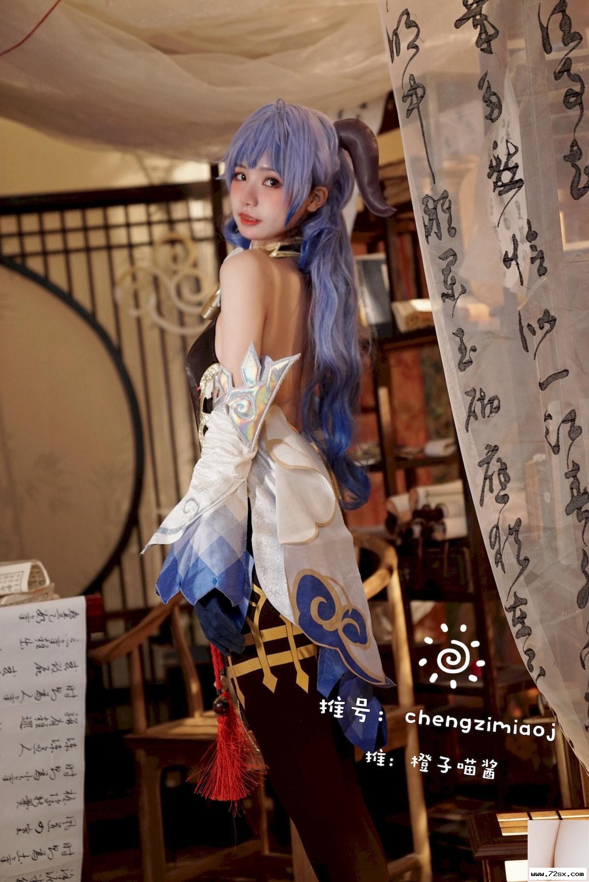 图片[2]-Cosplay 柳丁喵醬 Chengzimiaoj 甘雨 艾米莉亞 (24P)-黑狗写真局