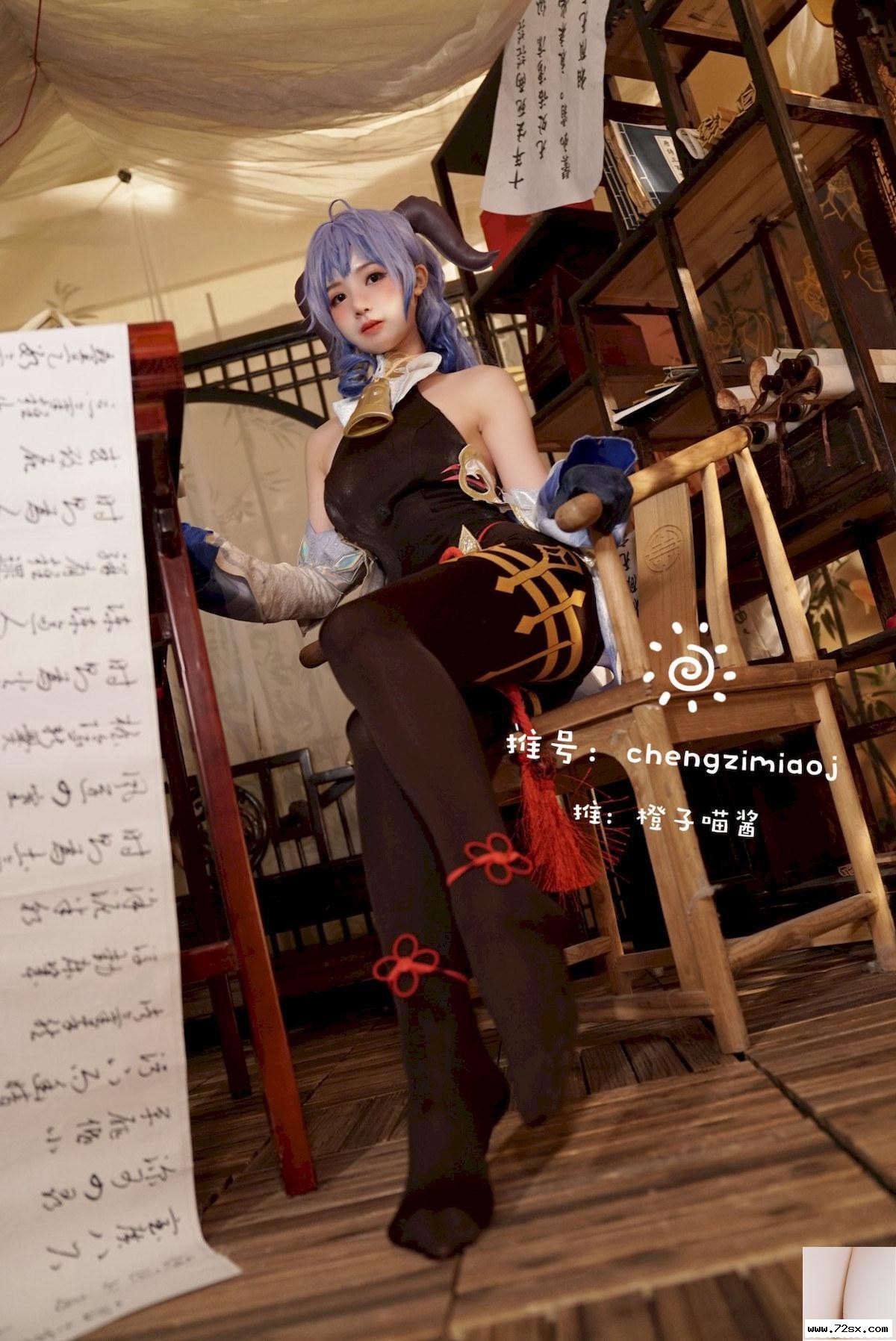 图片[4]-Cosplay 柳丁喵醬 Chengzimiaoj 甘雨 艾米莉亞 (24P)-黑狗写真局