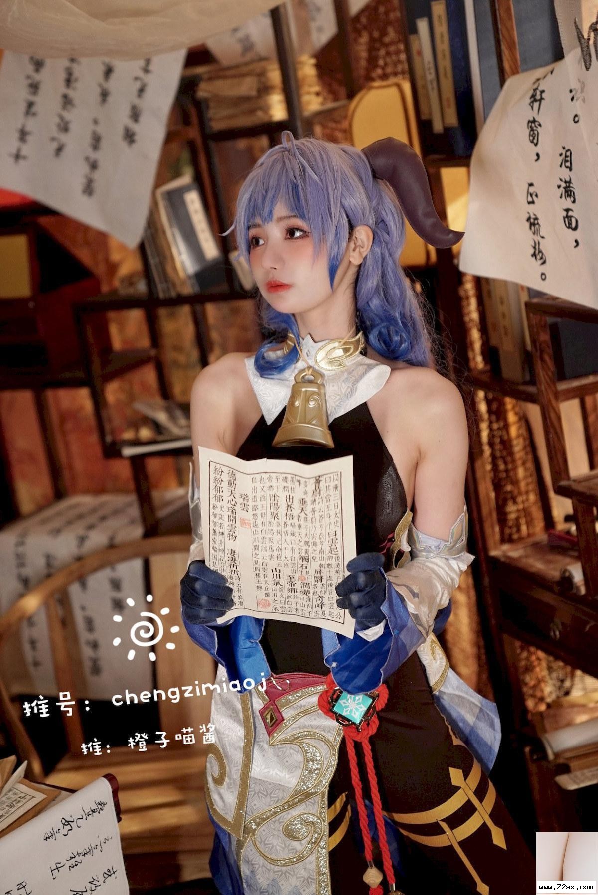 图片[5]-Cosplay 柳丁喵醬 Chengzimiaoj 甘雨 艾米莉亞 (24P)-黑狗写真局