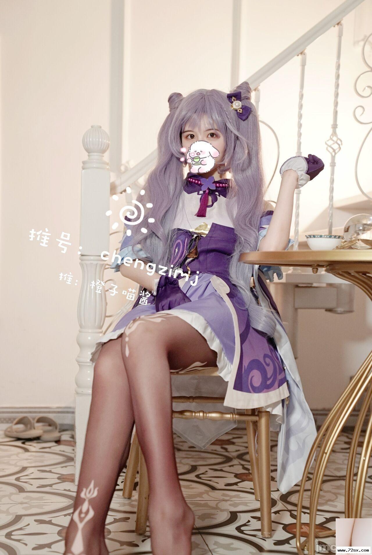 图片[3]-橙子喵醬 – 刻晴 (49P)-黑狗写真局
