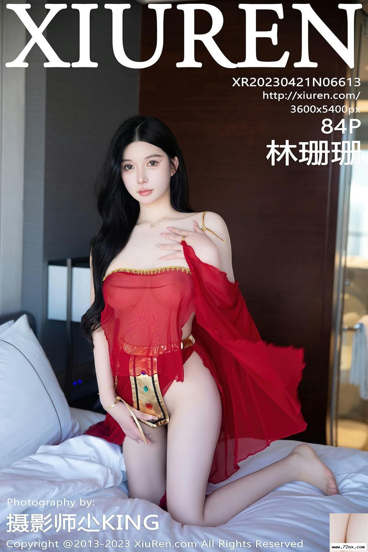 [XiuRen秀人網] 2023.04.21 Vol.6613 林珊珊 完整版無水-黑狗写真局