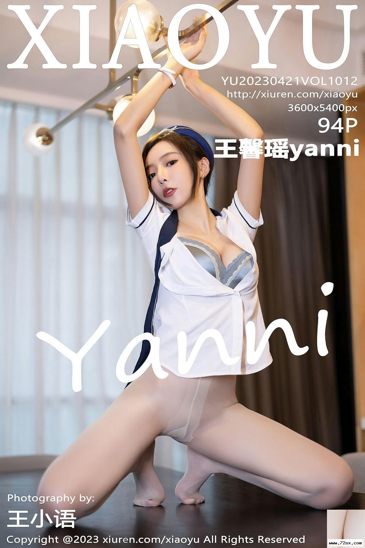 [XiaoYu畫語界] 2023.04.21 Vol.1012 王馨瑤yanni-黑狗写真局