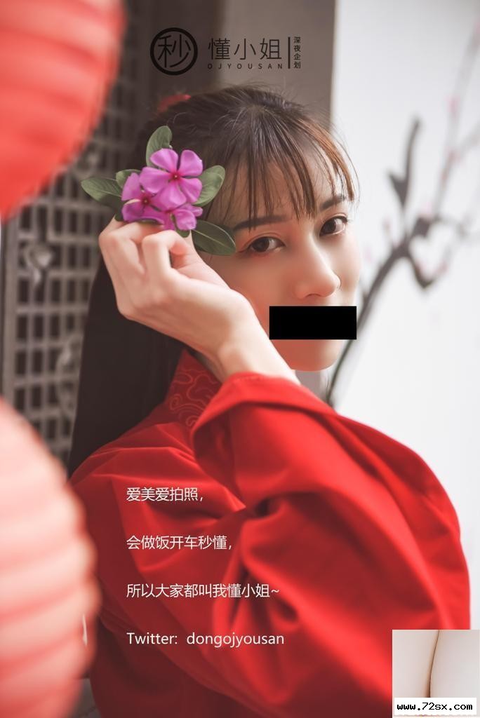 图片[2]-懂小姐 – 花木蘭 (54P)-黑狗写真局