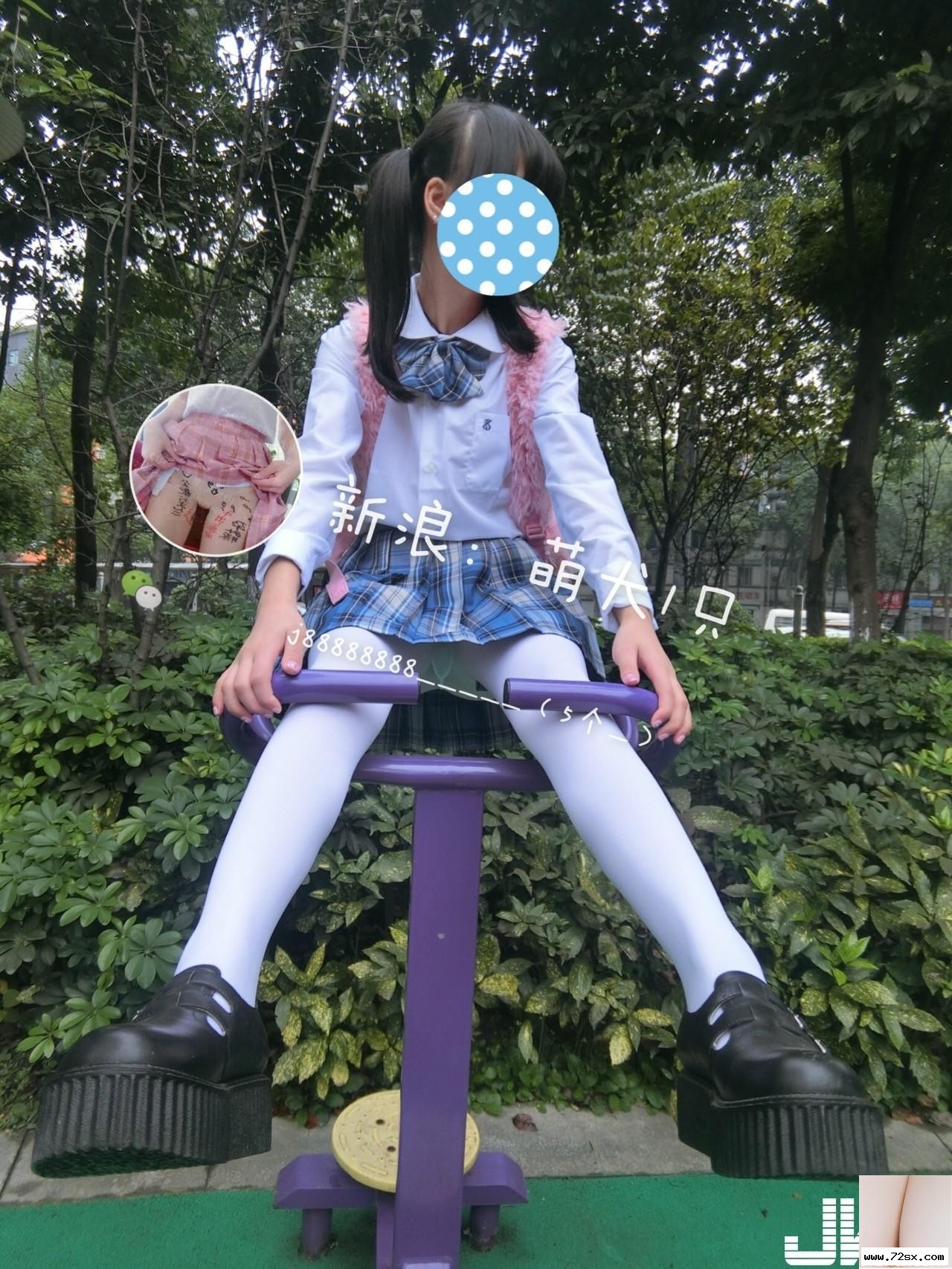 图片[3]-[網路收集] 萌犬1只 戶外裸白絲VIP專屬 [21P]-黑狗写真局
